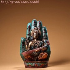 Estátua de mão de Buda 9,2"Tibete bronze dourado incrustado turquesa gema sentada, usado comprar usado  Enviando para Brazil