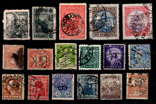 Timbres perforés oblitérés d'occasion  France