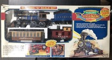 New bright rail for sale  Jackson
