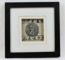 Tribal wall art for sale  Saint Petersburg
