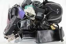 Assorted camera accessories for sale  LEEDS
