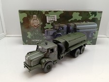 690041 norev berliet d'occasion  Derval