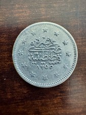 1839 ottoman empire for sale  Hesston