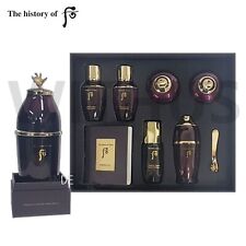The history whoo d'occasion  Expédié en Belgium