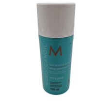 Moroccanoil gelée defnsifiant gebraucht kaufen  Nagold