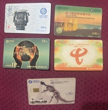 LOTE 2 CARTÕES TELEFÔNICOS CHINA TELECOM comprar usado  Enviando para Brazil