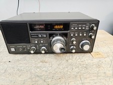 Yaesu frg 7700 for sale  Madison