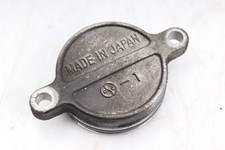 Motordeckel klein kawasaki gebraucht kaufen  Trebbin