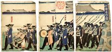 Edo period parade for sale  LONDON