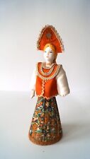 Vintage doll russian for sale  SOUTHALL