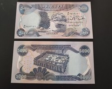 Iqd iraqi dinar for sale  Oregon City
