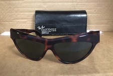 cats eyes for sale cats eyes for sale UK