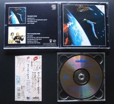 Usado, VAN DER GRAAF GENERATOR The Quiet Zone/Pleasure Dome 1988 JAPÃO 1ª PRENSA CD OBI comprar usado  Enviando para Brazil