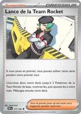Carte pokémon lance d'occasion  Villeneuve-d'Ascq-