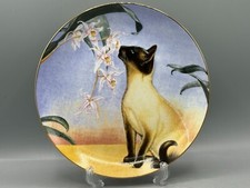 Danbury mint nose for sale  POULTON-LE-FYLDE