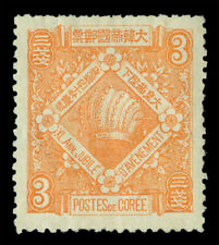KOREA EMPIRE 1902 Imperador Kojong coroa 3ch laranja Scott 34 perfeito estado perfeito estado, usado comprar usado  Enviando para Brazil
