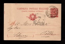 Annullo piroscafo postale usato Annullo piroscafo postale usato  Acireale