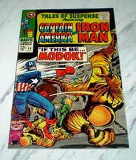 Tales suspense 8.0 for sale  Massapequa