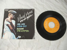 David bowie soul for sale  WARE