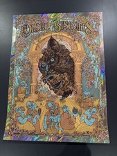 Disco biscuits march for sale  Newton