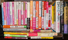 lotes livros comprar usado lotes livros comprar usado Enviando para Brazil