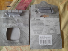 Dura ace teile gebraucht kaufen  Bremen