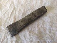 Outil ancien burin d'occasion Outil ancien burin d'occasion  Chambon-sur-Voueize