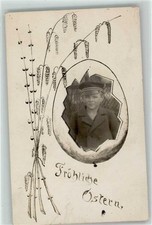 10637190 stern kind gebraucht kaufen 10637190 stern kind gebraucht kaufen  Eimeldingen