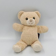 Peluche ours beige d'occasion  Le Portel