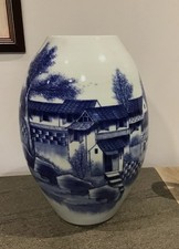 Grand vase porcelaine d'occasion  Genay
