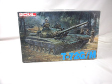 Dragon dml 72g for sale  Valley Center