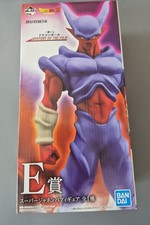 Dragon ball ichiban d'occasion  Orleans-