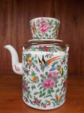 Canton théière tasse d'occasion  Mirambeau