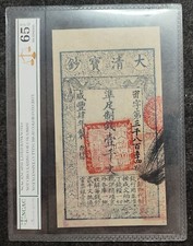 China Dinastia Qing 1854 XianFeng 4 anos nota Ta Ching 1000 dinheiro papel-moeda comprar usado  Enviando para Brazil