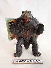 Usado, 2006 Bandai 6" Shinsei Gamera Toto boneco COM ETIQUETA filme monstro padrão Kaiju comprar usado  Enviando para Brazil