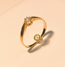 Klassiker ring gold gebraucht kaufen  Mainz