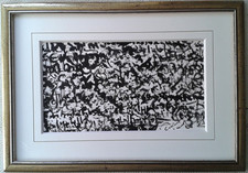 Composition ancien dessin d'occasion Composition ancien dessin d'occasion  Ermont