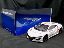 Autoart honda nsx d'occasion  Expédié en Belgium