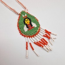 Native american seed for sale  CAMBRIDGE