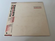 [LP] The Undertones - Positive Touch  w/OBI EMS-81431 Japan vinyl comprar usado  Enviando para Brazil