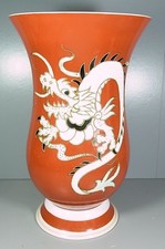 Große vase china gebraucht kaufen  Leipzig