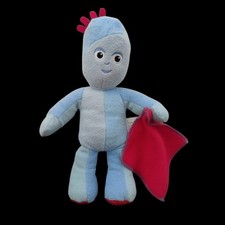 2017 childrens blue for sale  ULVERSTON