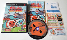 Taiko tatsujin waku d'occasion  Plan-d'Orgon