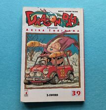 Manga dragon ball usato  Roma