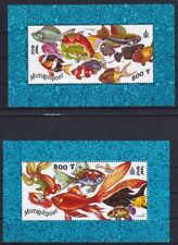 Mongolei 1998 block gebraucht kaufen  Bretzfeld