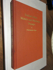 United states match for sale  Sparta
