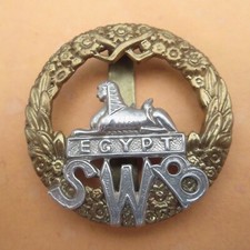 South wales borderers for sale  LONDON