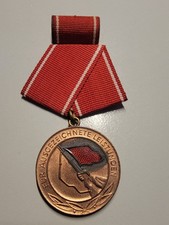 Ddr rden medaille gebraucht kaufen  Heilbronn