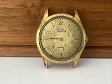 Vintage zodiac standard for sale  Springfield