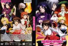 Anime sekirei season for sale  Miami